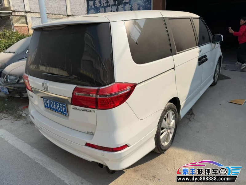 15年本田艾力绅轿车抵押车出售