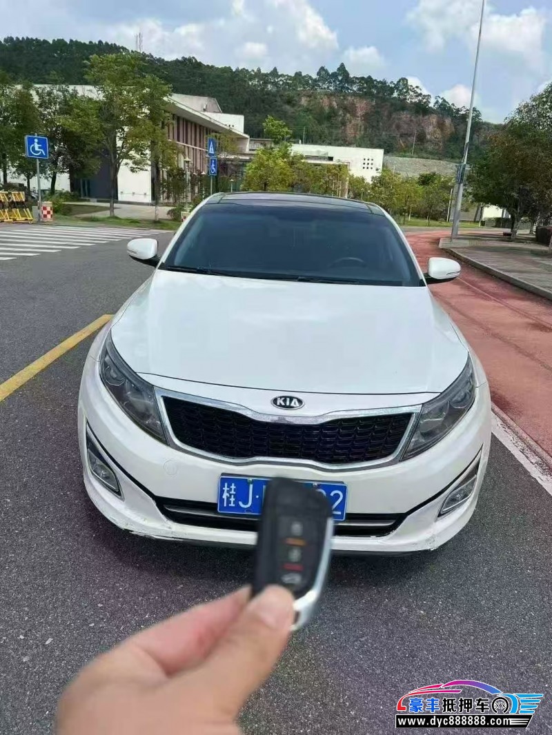 15年起亚K5轿车抵押车出售