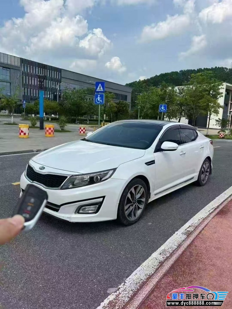 15年起亚K5轿车抵押车出售