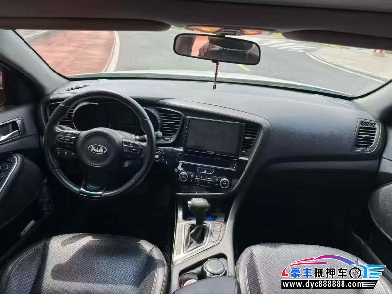 15年起亚K5轿车抵押车出售