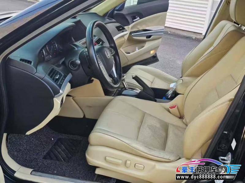 13年本田歌诗图轿车抵押车出售