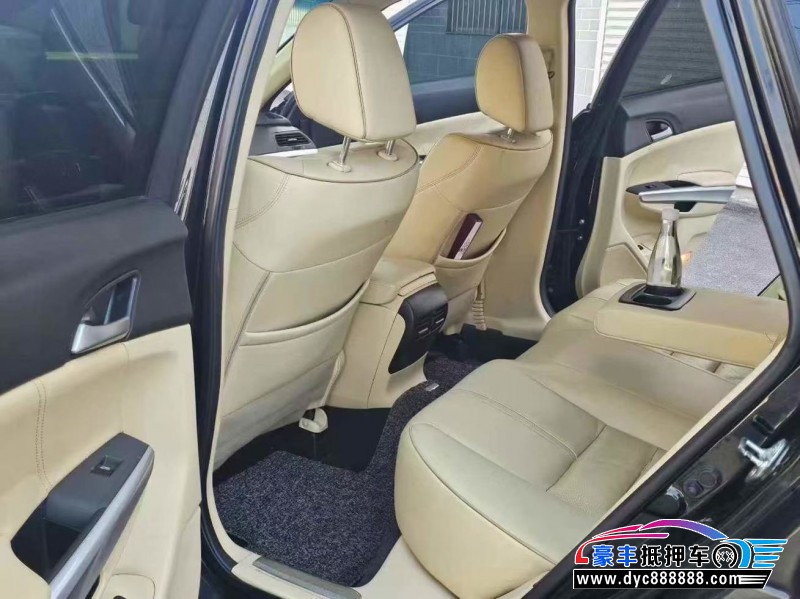 13年本田歌诗图轿车抵押车出售