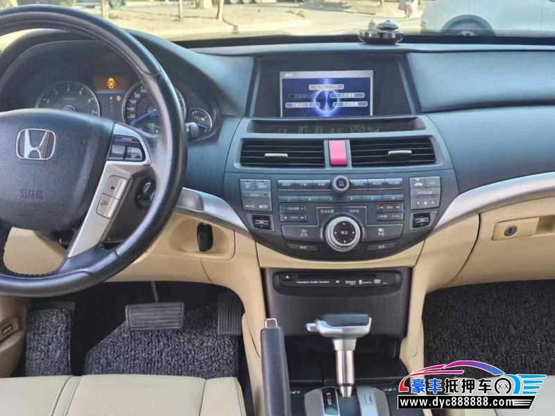 13年本田歌诗图轿车抵押车出售