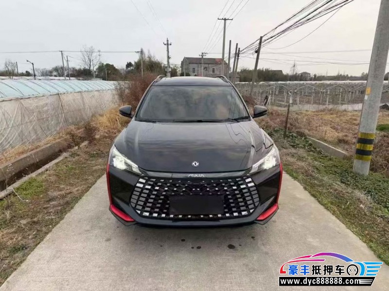 23年东风风神奕炫轿车抵押车出售