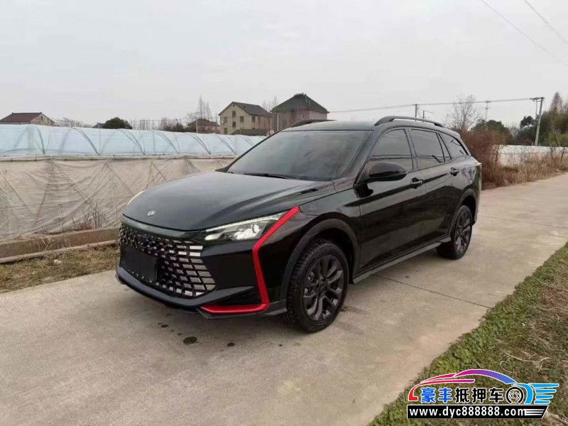 23年东风风神奕炫轿车抵押车出售