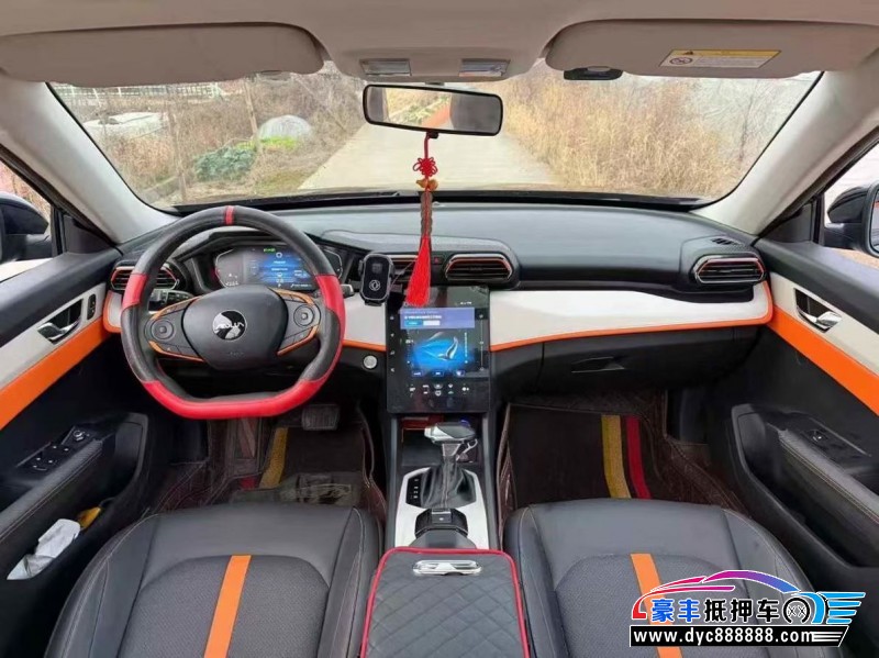 23年东风风神奕炫轿车抵押车出售