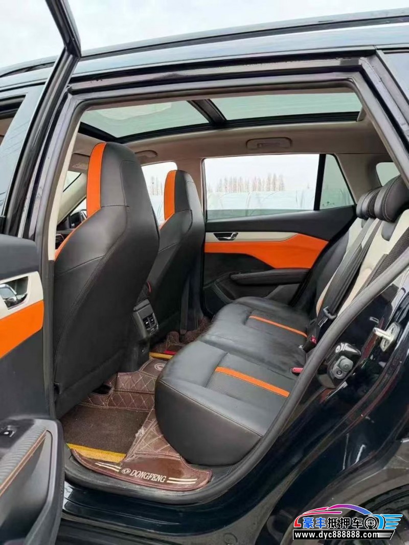 23年东风风神奕炫轿车抵押车出售