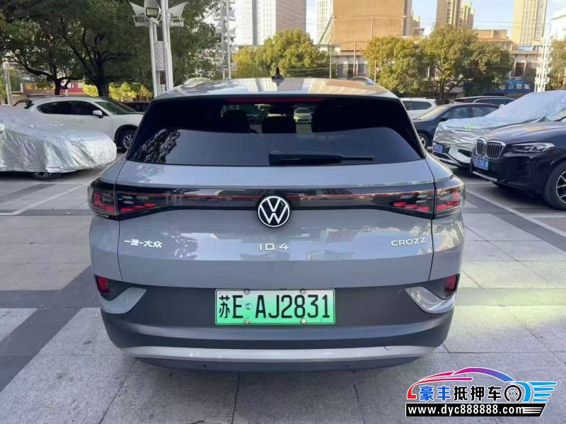 23年大众id4SUV抵押车出售