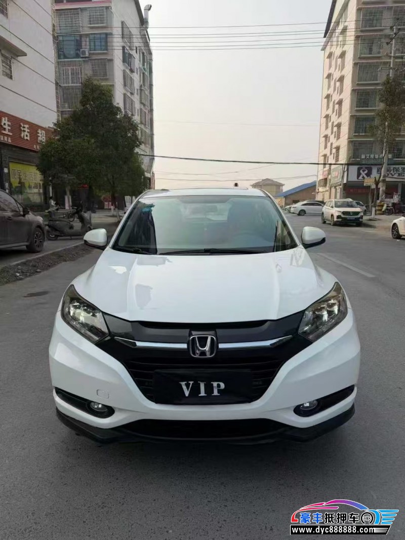 19年本田缤智轿车抵押车出售