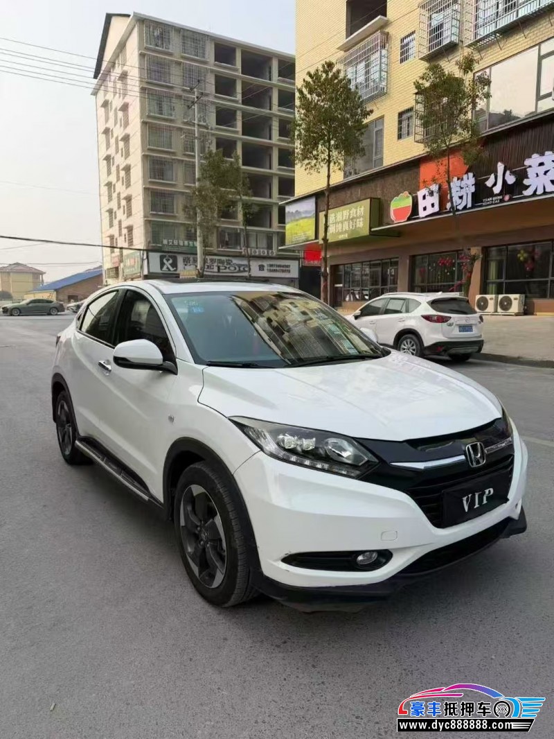 19年本田缤智轿车抵押车出售