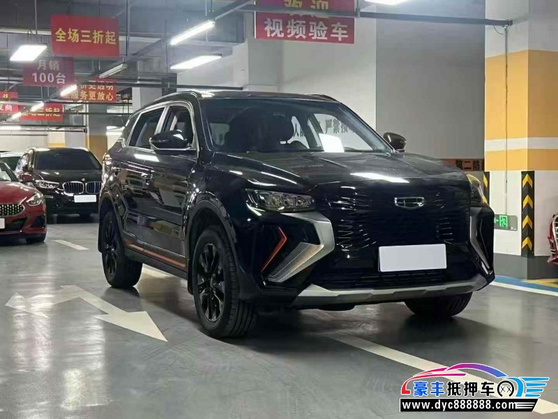 22年吉利博越轿车抵押车出售