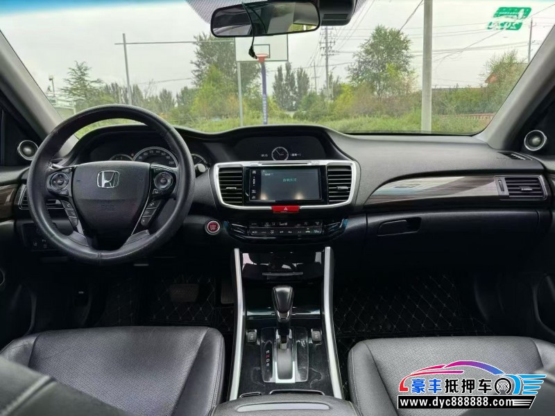 16年本田雅阁轿车抵押车出售