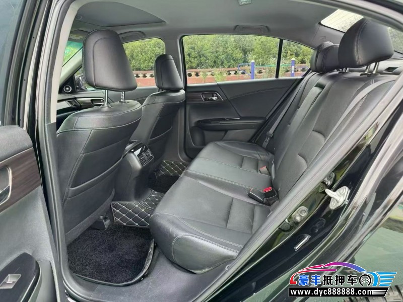 16年本田雅阁轿车抵押车出售