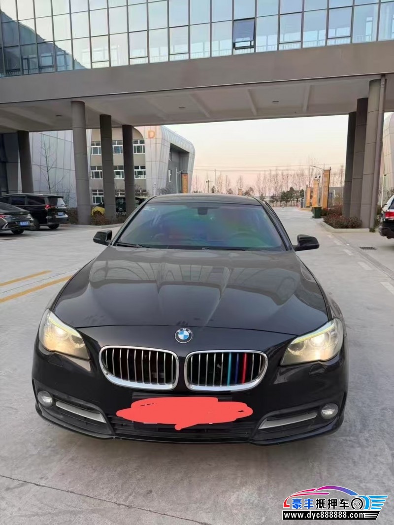 15年宝马5系轿车抵押车出售