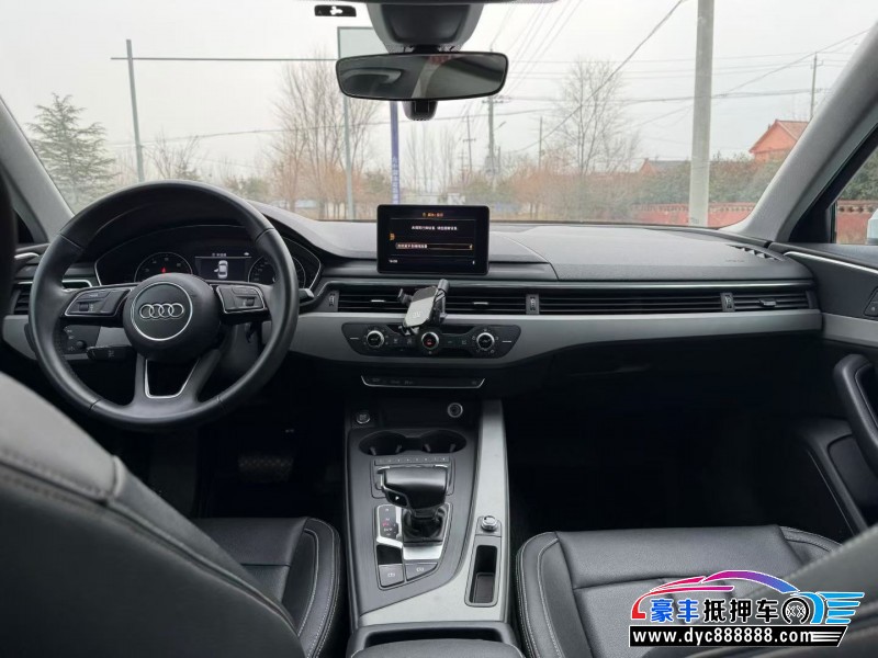 17年奥迪A4L轿车抵押车出售