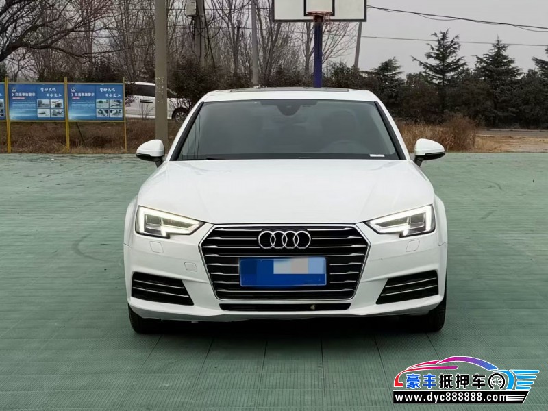 17年奥迪A4L轿车抵押车出售