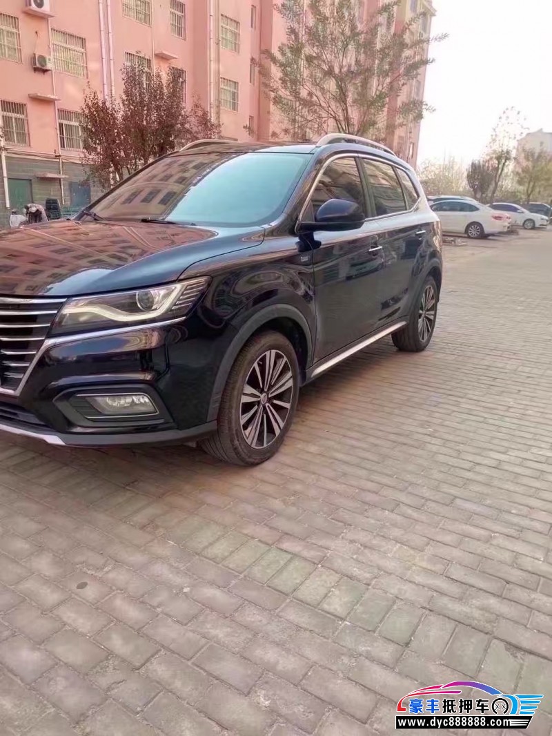 21年荣威RX5轿车抵押车出售