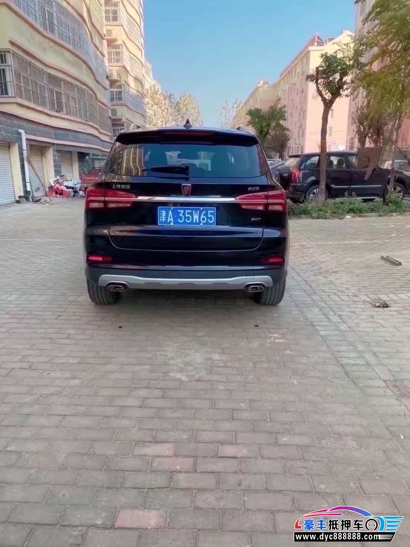 21年荣威RX5轿车抵押车出售