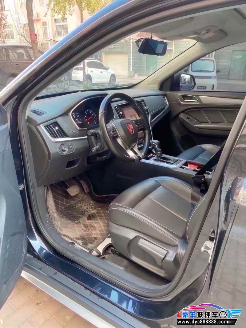 21年荣威RX5轿车抵押车出售