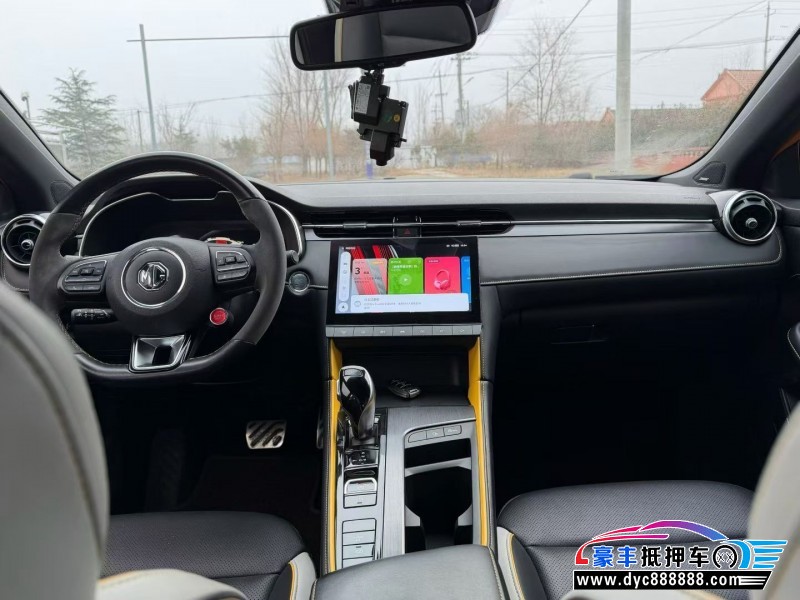 22年名爵6轿车抵押车出售