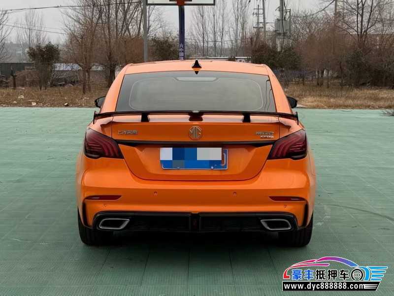 22年名爵6轿车抵押车出售