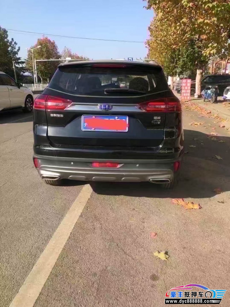 19年吉利博越轿车抵押车出售