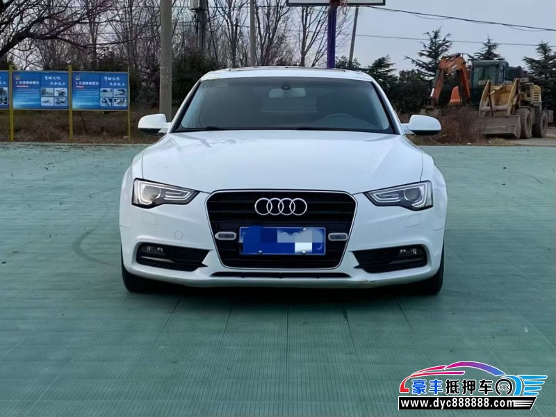 抵押车出售14年奥迪A5轿车