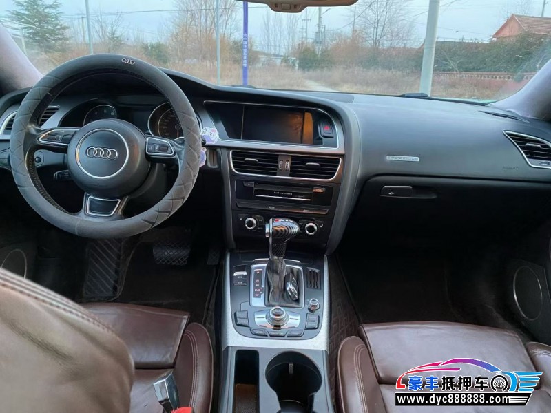 14年奥迪A5轿车抵押车出售