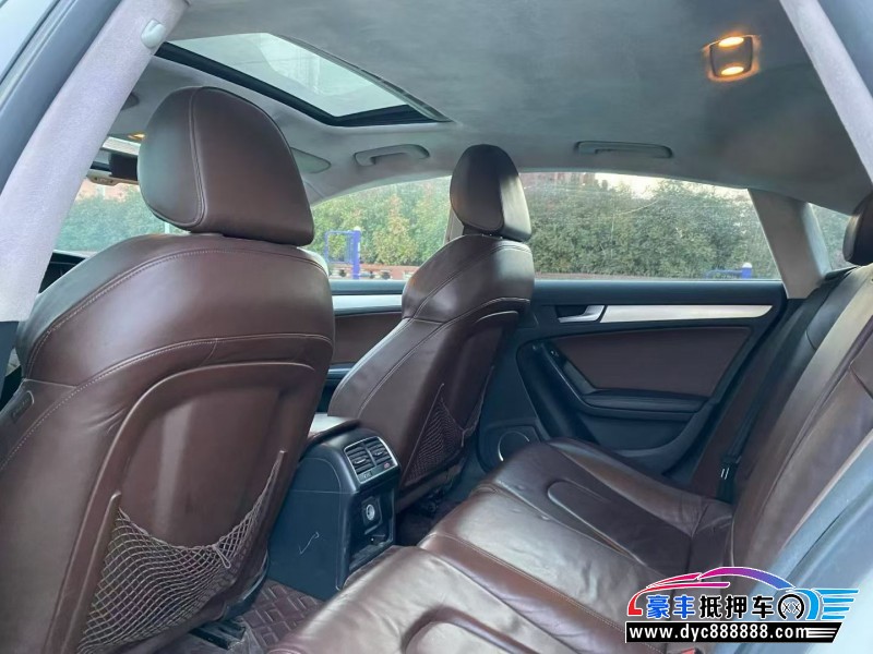 14年奥迪A5轿车抵押车出售