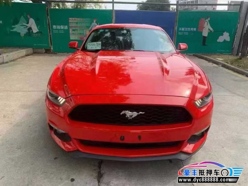 17年福特野马轿车抵押车出售