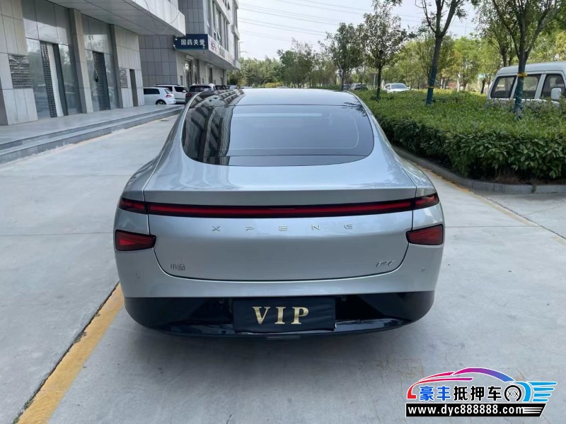 24年小鹏汽车P7轿车抵押车出售