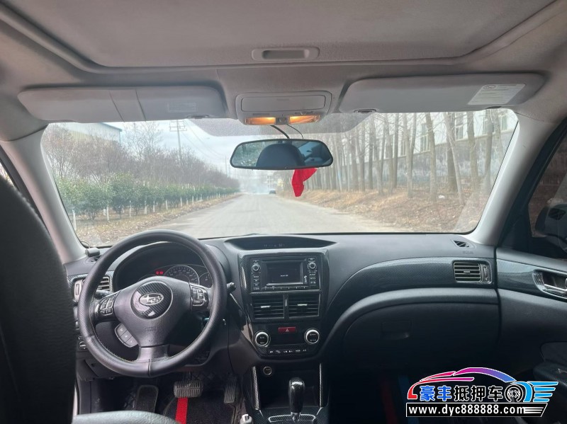 12年斯巴鲁森林人轿车抵押车出售