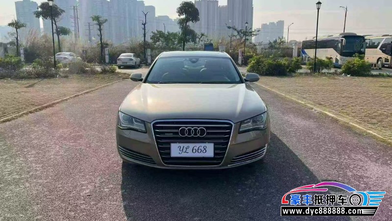 抵押车出售12年奥迪A8轿车