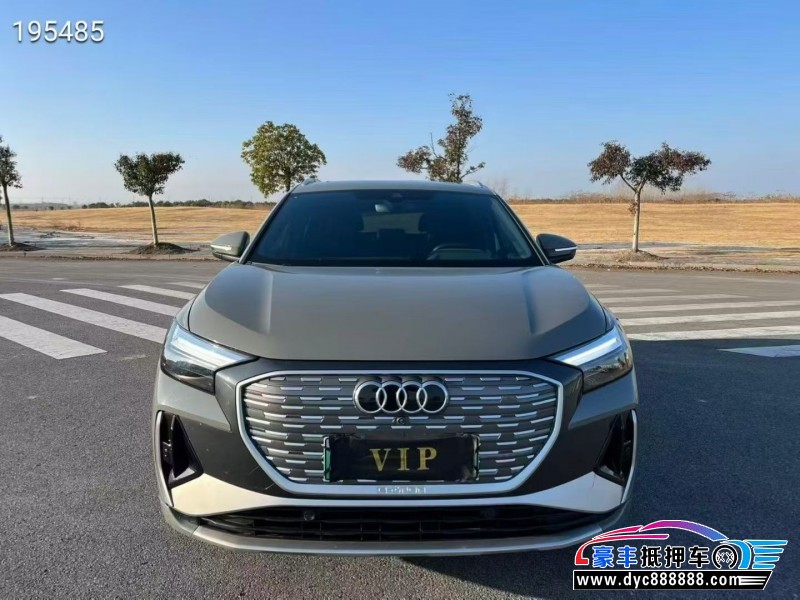 25年奥迪Q4轿车抵押车出售