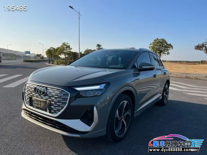 25年奥迪Q4轿车抵押车出售