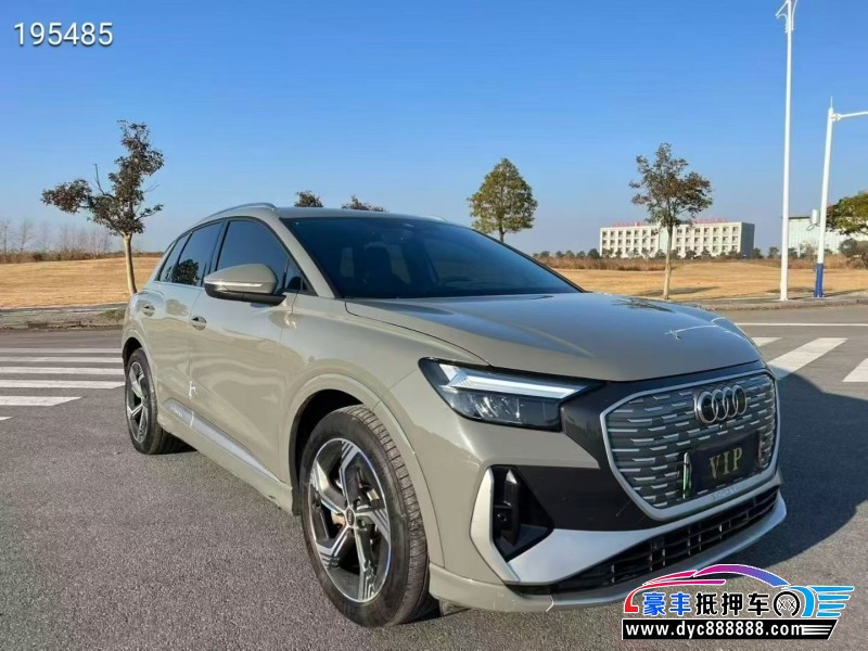 25年奥迪Q4轿车抵押车出售