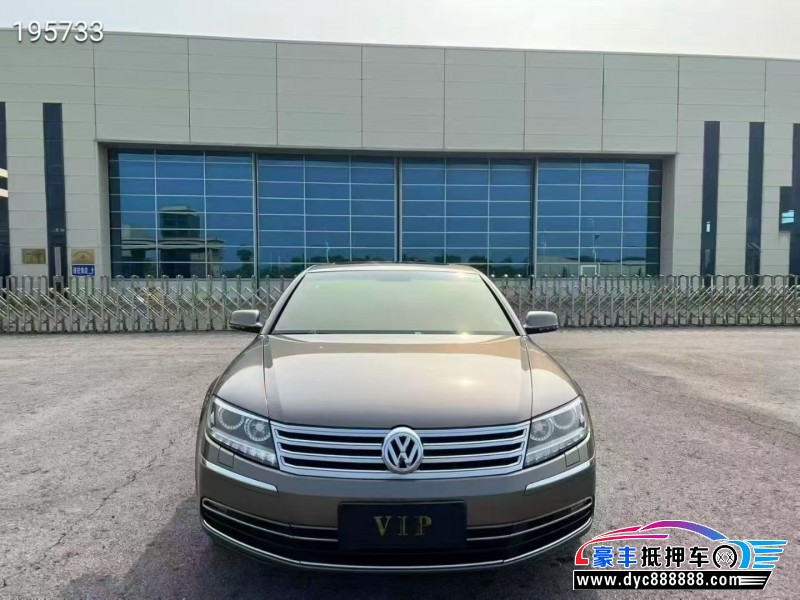 18年大众辉腾轿车抵押车出售