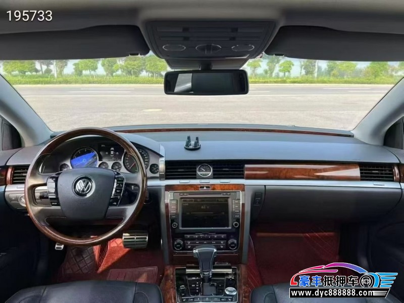 18年大众辉腾轿车抵押车出售