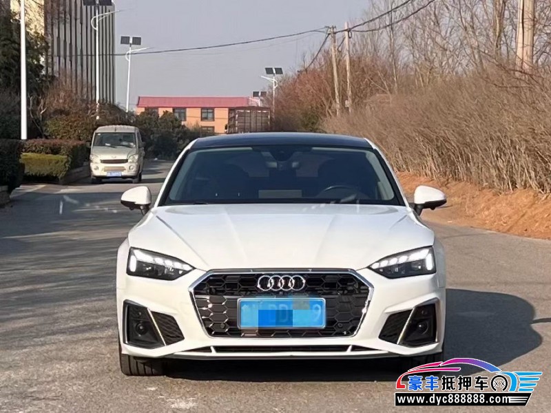 21年奥迪A5轿车抵押车出售