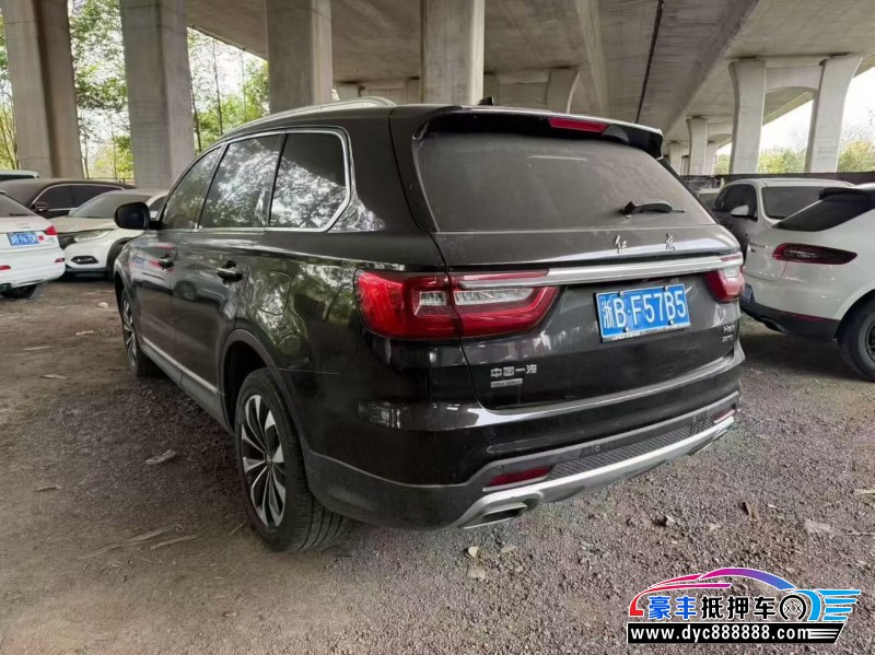 20年红旗HS7轿车抵押车出售