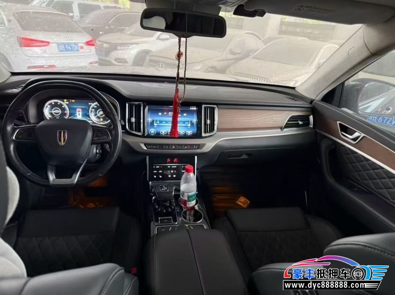 20年红旗HS7轿车抵押车出售