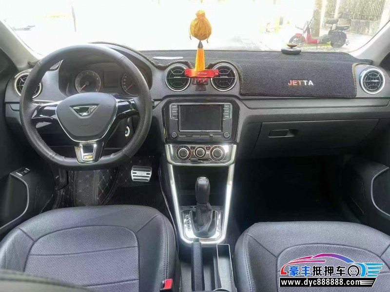 21年大众捷达轿车抵押车出售