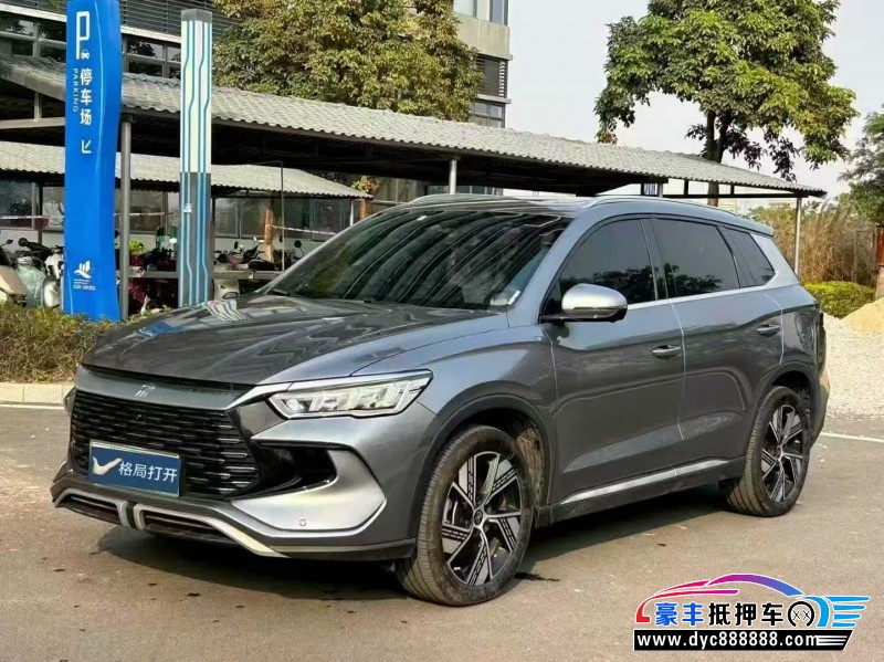 24年比亚迪宋轿车抵押车出售