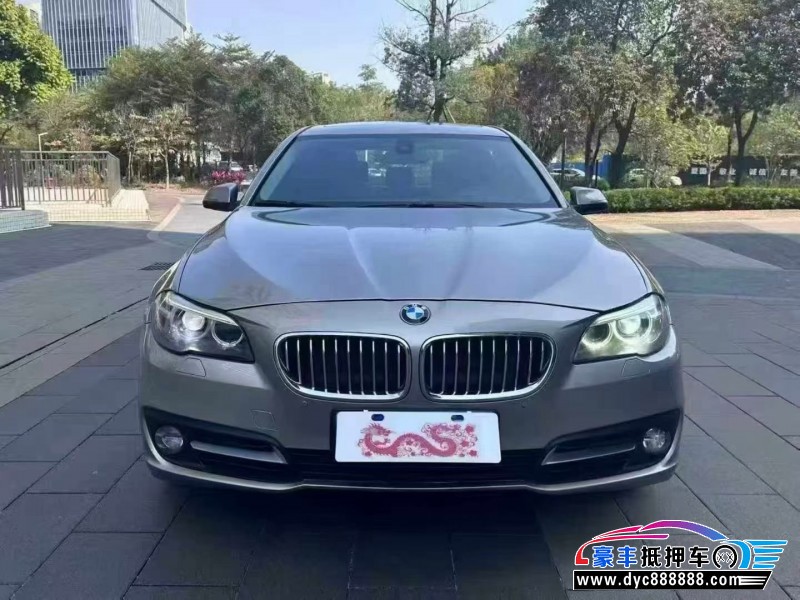 16年宝马5系轿车抵押车出售
