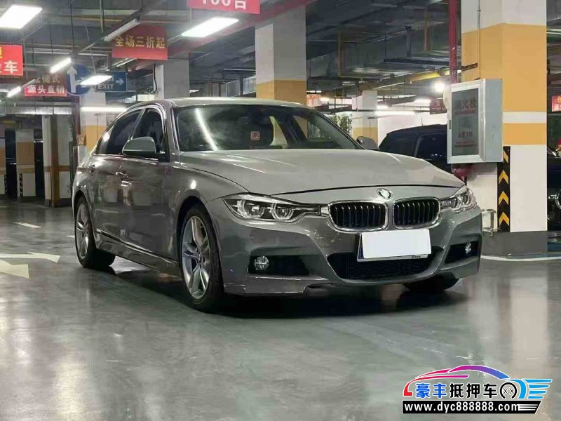 17年宝马3系轿车抵押车出售