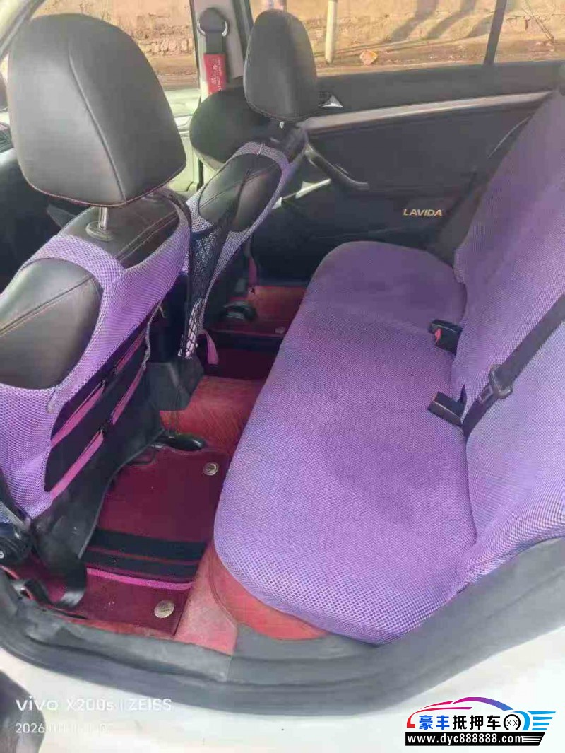 20年大众朗逸轿车抵押车出售