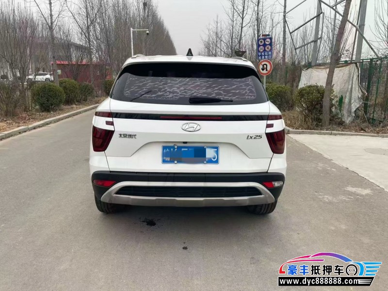 20年现代ix25轿车抵押车出售