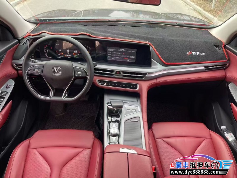 21年长安CS75轿车抵押车出售