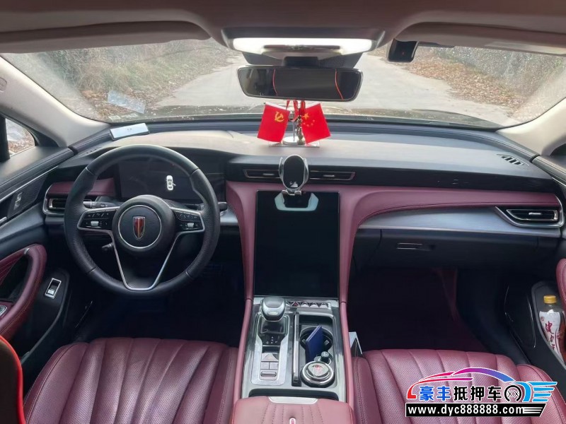 23年红旗H5轿车抵押车出售