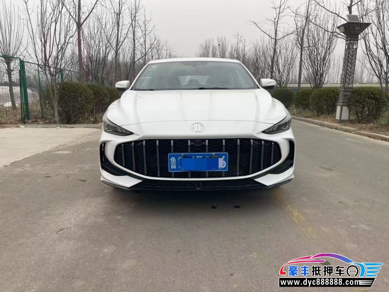 26年名爵MG轿车抵押车出售